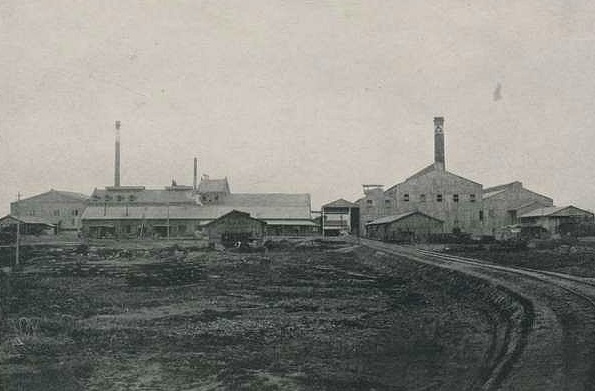 戦前　株券　鹽水港製糖株式會社　２枚　昭和13(1938)年 Yahoo!オークション -「製糖」(印刷物) の落札相場・落札価格